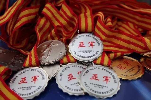 热点资讯列表页展示图